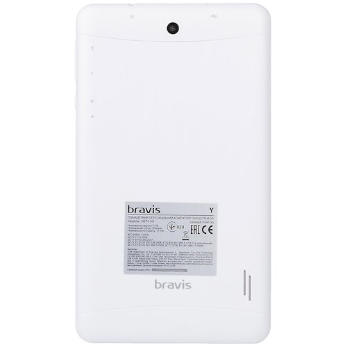Bravis NB74 3G White